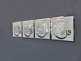 Set of 4, 4Qul Surah, Qul Surah, Islamic Wall Art, Islamic Home Decor, Housewarming Gift, Islamic Gifts, Eid gifts, Ramadan Decoration